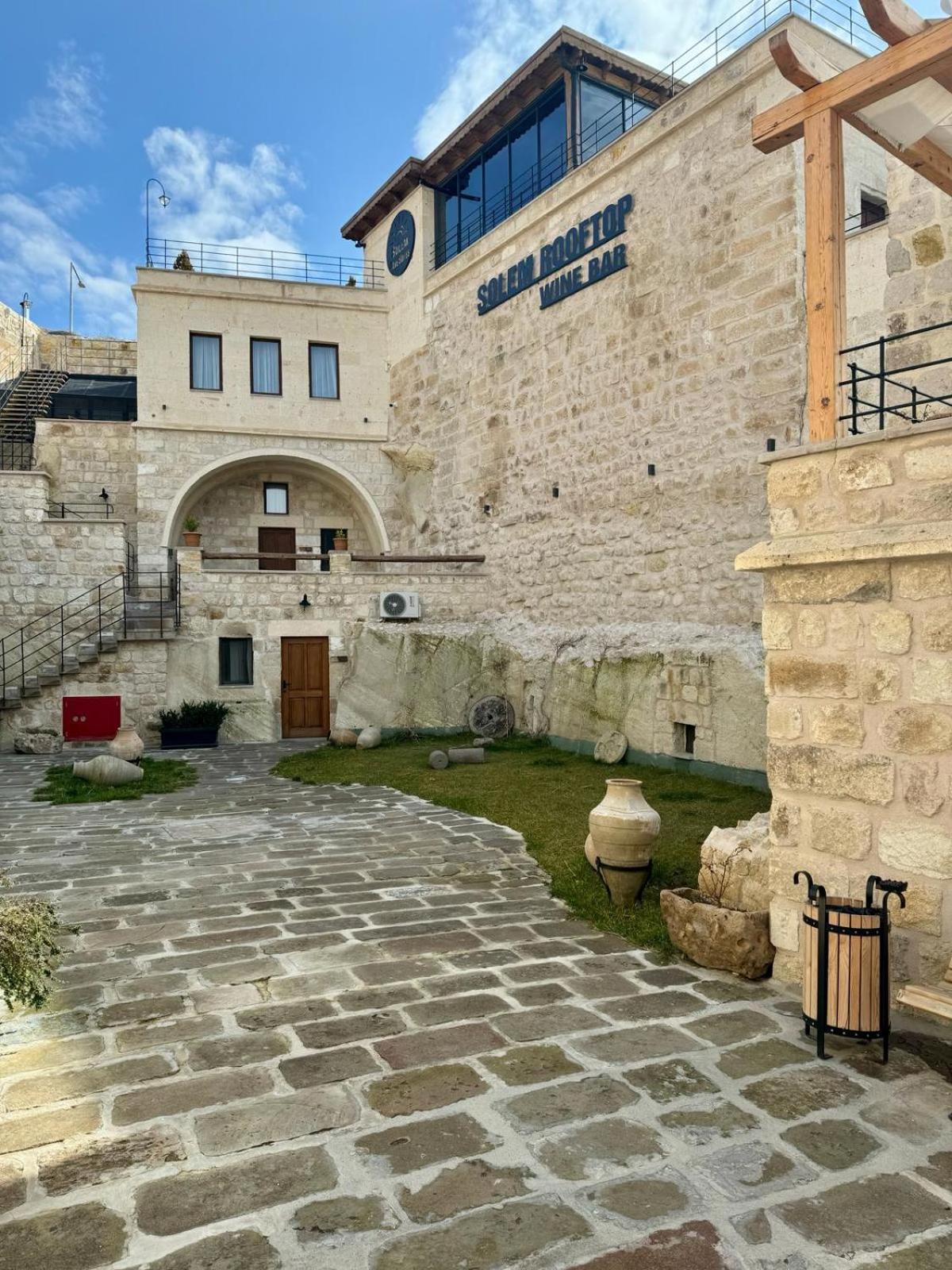 Solem Cave Suites 于尔居普 外观 照片